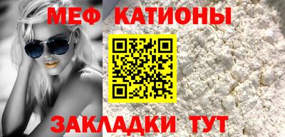 метадон Будённовск