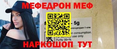 метадон Будённовск