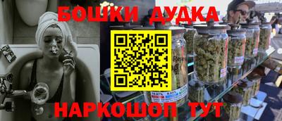 твердый Бугуруслан