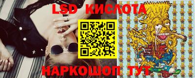 твердый Бугуруслан