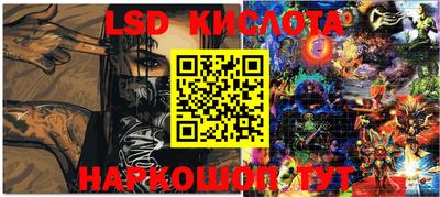 метадон Будённовск