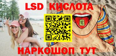 твердый Бугуруслан