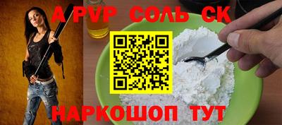 твердый Бугуруслан