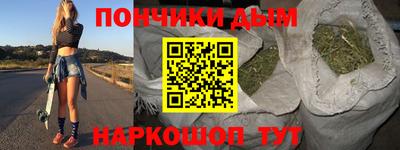 твердый Бугуруслан