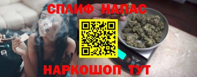 метадон Будённовск