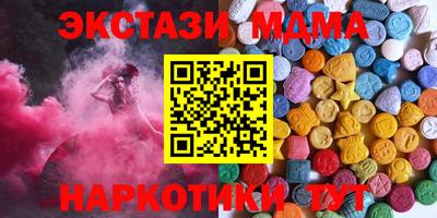 метадон Будённовск