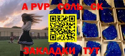 твердый Бугуруслан