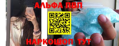 твердый Бугуруслан