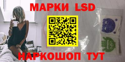 твердый Бугуруслан