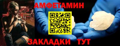 метадон Будённовск