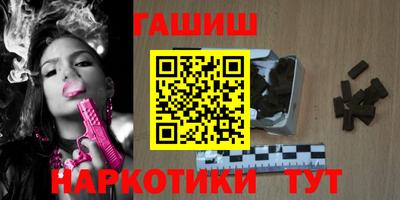 твердый Бугуруслан