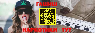твердый Бугуруслан