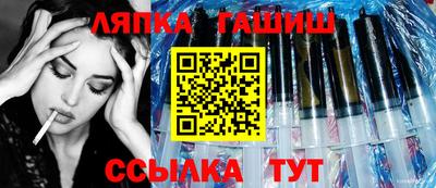 твердый Бугуруслан