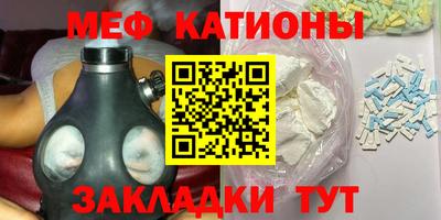 твердый Бугуруслан