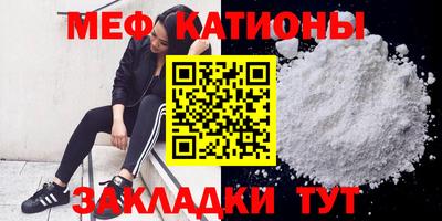 метадон Будённовск