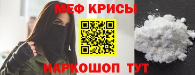 твердый Бугуруслан