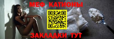 метадон Будённовск